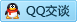 QQ在线咨询993067852